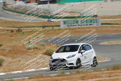 media/May-27-2023-Extreme Speed (Sat) [[7d1111935b]]/Blue/Balcony/